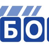 Uskoro rešenje za RTB Bor 2