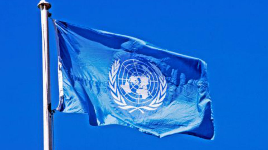 UN: Jačanje rasizma i ksenofobije u SAD 1