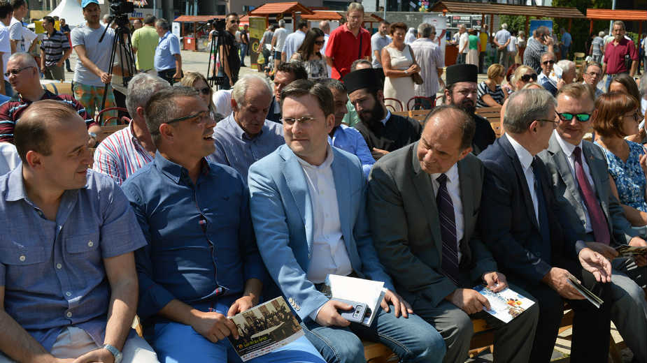 Nedimović: Cenu maline određuje tržište 1