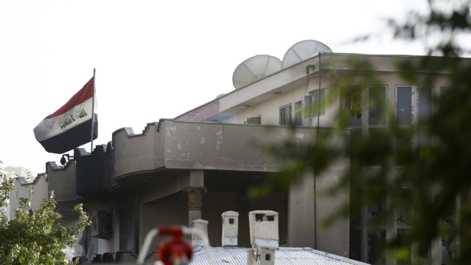 Eksplozija u Avganistanu, poginulo 29 osoba 1