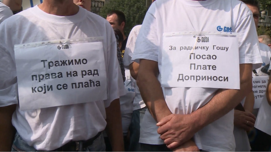 Goša: Vlada će izbegavati odgovornost dok je ne nateramo suprotno 1