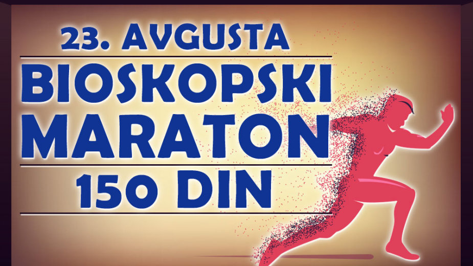 Svi filmovi po ceni od 150 dinara 1 Svi filmovi po ceni od 150 dinara 1