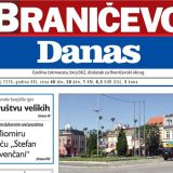 Specijalni dodaci 14