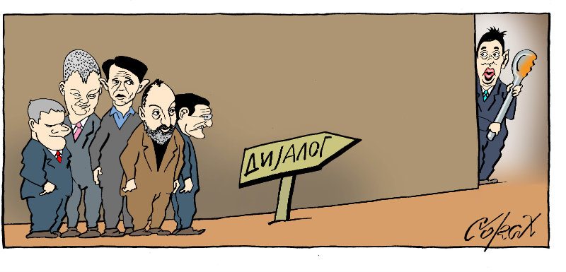 Corax 3