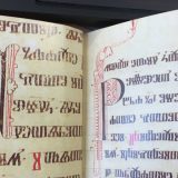 Omišalj (1): Brevijar Vida Omišljanina 2