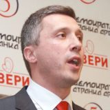 Dveri: Preispitati sve diplome i doktorate 7