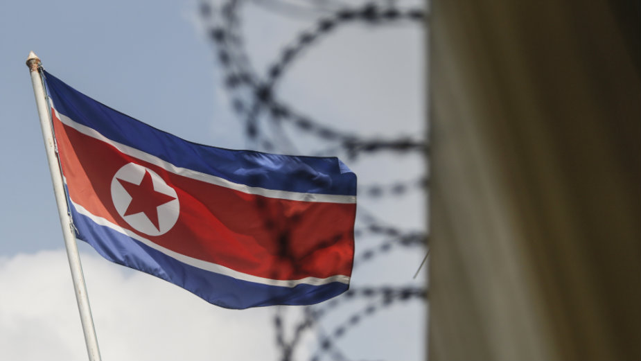 Severna Koreja proteruje američkog vojnika koji je utrčao u zemlju iz Južne Koreje 1