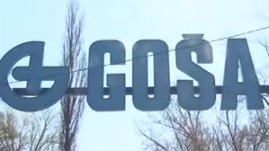 Prodat beogradski Institut Goša 1