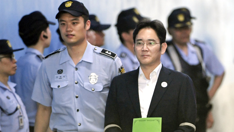 Direktoru Samsunga 12 godina zatvora? 1