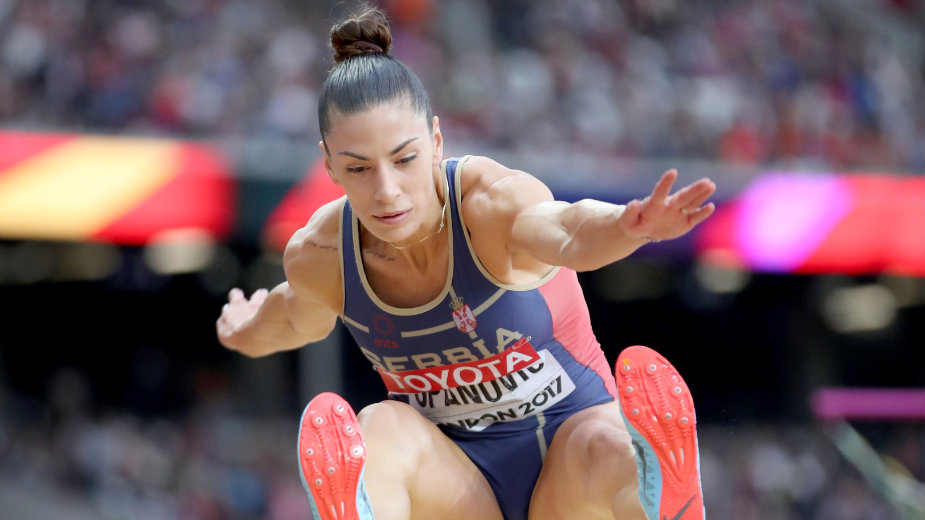 Nevina žrtva bizarnog pravila 1