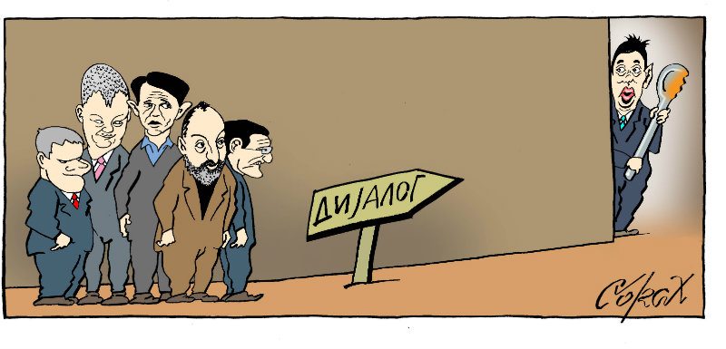 Corax 10