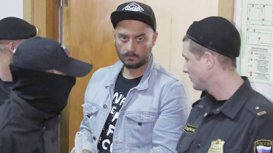 Bitefova podrška Serebrenikovu 1