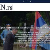 I Vulin ima svoj sajt 13