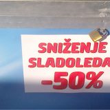 Srbija blokirala udeo Leda u Frikomu 13