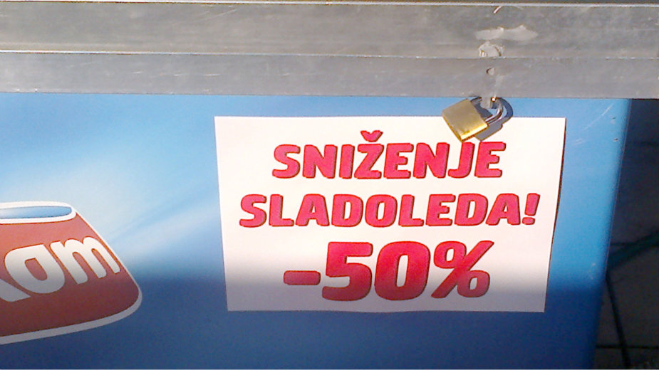 Srbija blokirala udeo Leda u Frikomu 1 Srbija blokirala udeo Leda u Frikomu 1