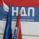 Čavić: Dovoljno dokaza za krivično gonjenje Izetbegovića 11