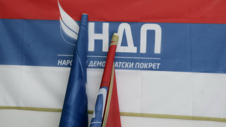 Čavić: Dovoljno dokaza za krivično gonjenje Izetbegovića 1