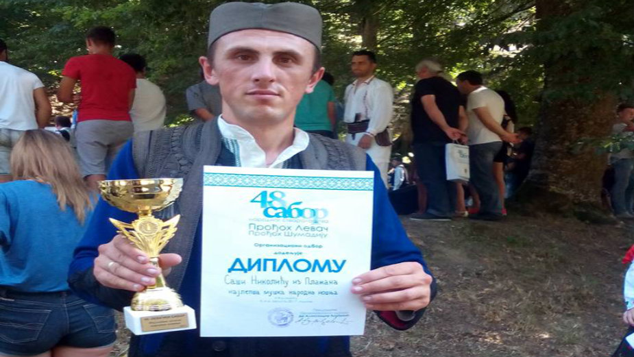 Pehar za najbolju mušku nošnju 1 Pehar za najbolju mušku nošnju 1