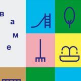 Mali javni prostori 4