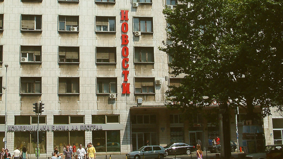 Ćute ministarstva, ćuti i premijerka 1 Ćute ministarstva, ćuti i premijerka 1