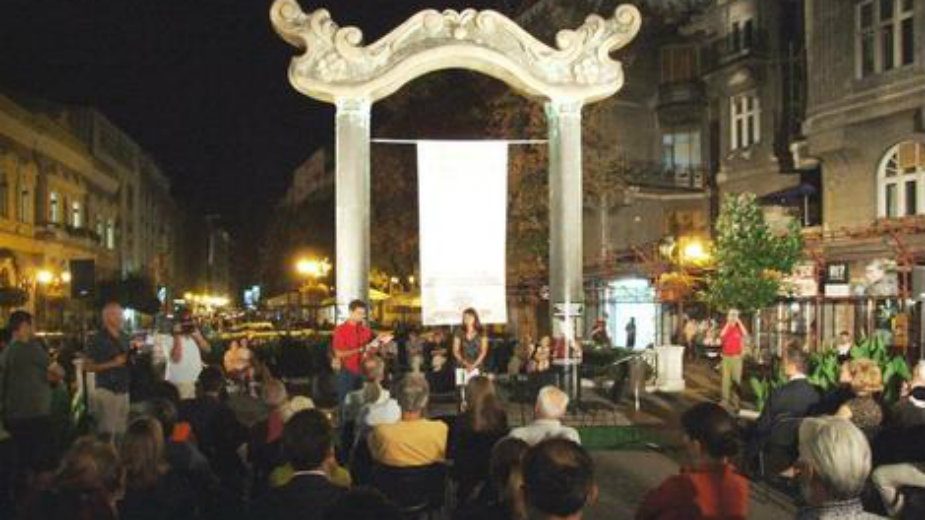 Skup autora iz deset zemalja 1