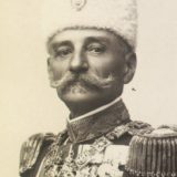 Obeleženo 96 godina od smrti Kralja Petra I 7