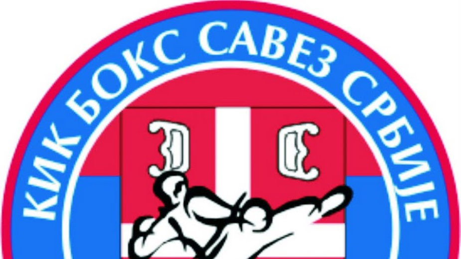 Uspeh u kik boksu na Svetskim igrama u Vroclavu 1