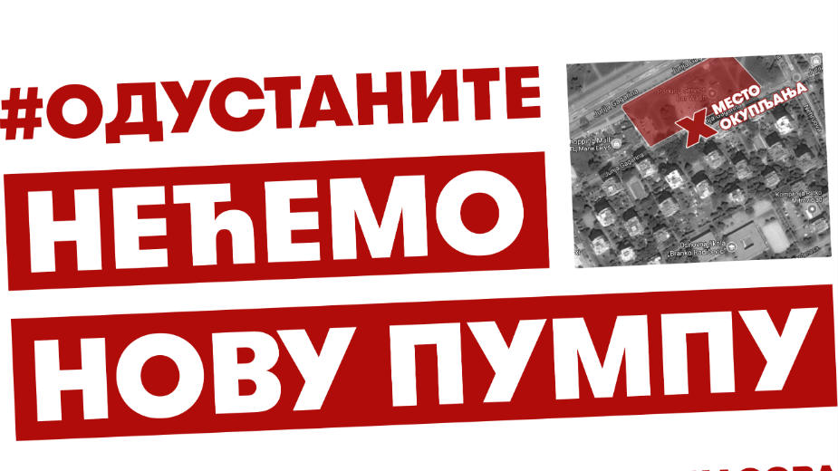 Protest protiv izgradnje pumpe na Novom Beogradu 1 Protest protiv izgradnje pumpe na Novom Beogradu 1