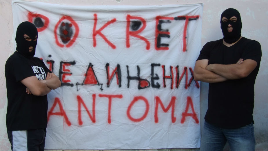 Advokatica Baneta Krstića: Fantomi prekršili autorska prava, pokrenuli smo postupak 1 Advokatica Baneta Krstića: Fantomi prekršili autorska prava, pokrenuli smo postupak 1