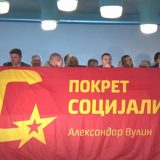Pokret socijalista: Đilas i njegovi aktivisti su ti koji su uvredili rektorku Popović 4