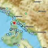 Još jedan potres kod Rijeke 6