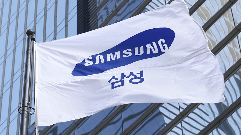 Samsung prebacuje petinu proizvodnje u Kinu 1