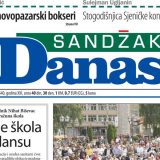 Specijalni dodaci 13