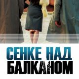 U Sarajevu predstavljena serija “Senke nad Balkanom” 2