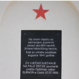 Bošnjaci obnovili spomenik Srbima 11