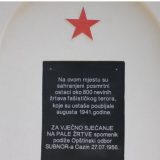 Bošnjaci obnovili spomenik Srbima 10