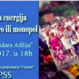 Tribina o milionskim zloupotrebama EPS-a 1