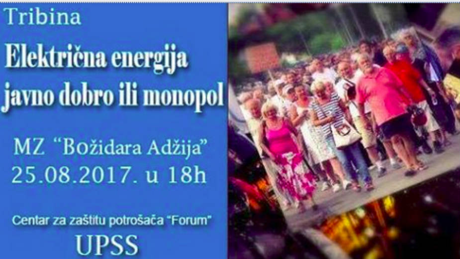 Tribina o milionskim zloupotrebama EPS-a 1