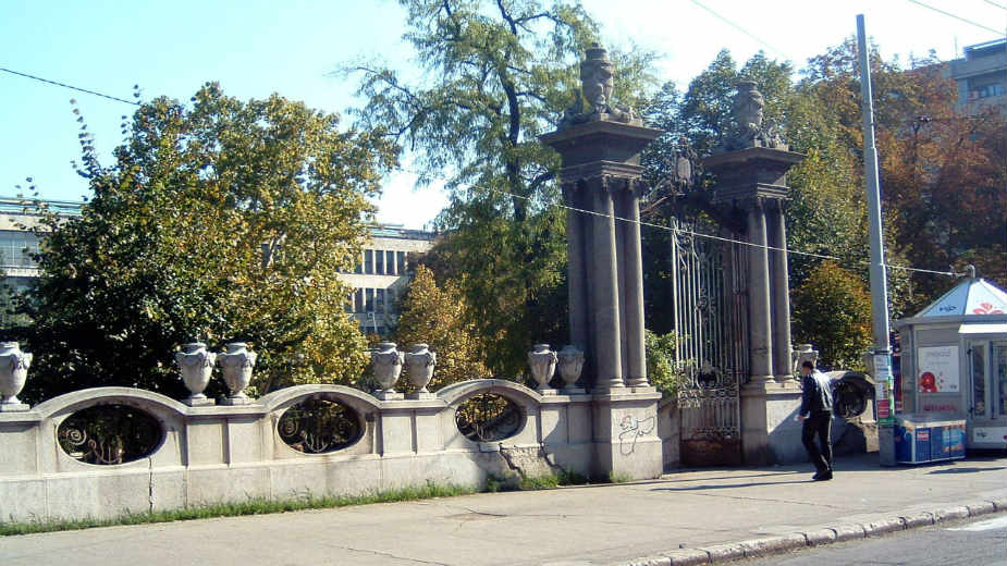 Univerzitetski park: Tursko groblje i „pazarište“ 1