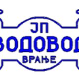 Prijava protiv novinara Vranjskih 11