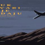 Novi talas latinoameričke proze 7