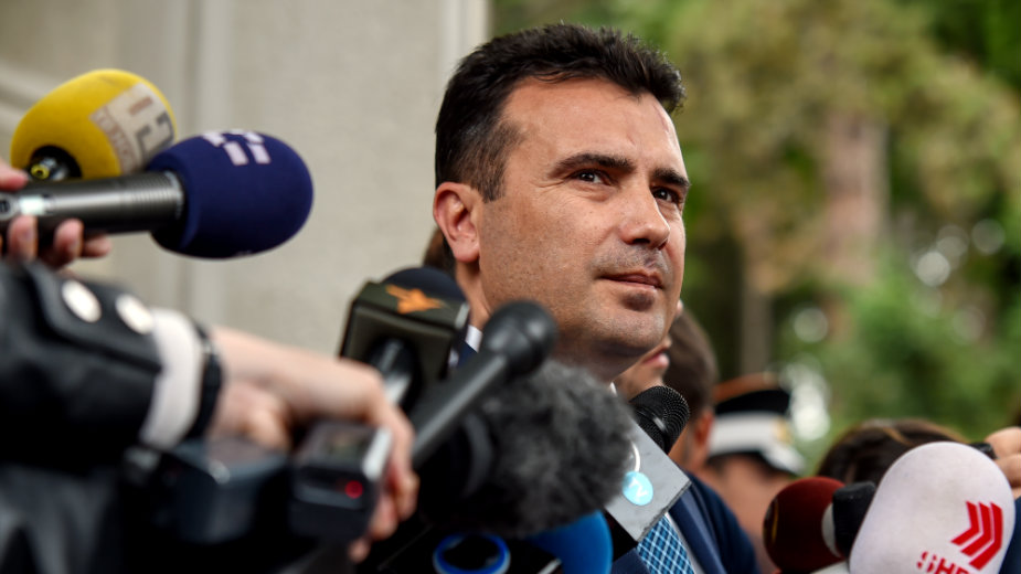Zaev: Ne može ime Nova Makedonija 1