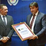 Zahvalnica Bratislavu Gašiću 9