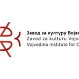 Konkurs za književnu nagradu "Milica Stojadinović Srpkinja" 13