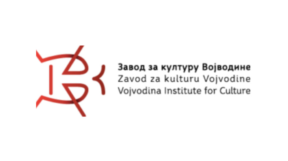 Konkurs za književnu nagradu "Milica Stojadinović Srpkinja" 1