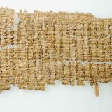 Posvećeno "ocu istorije" 3