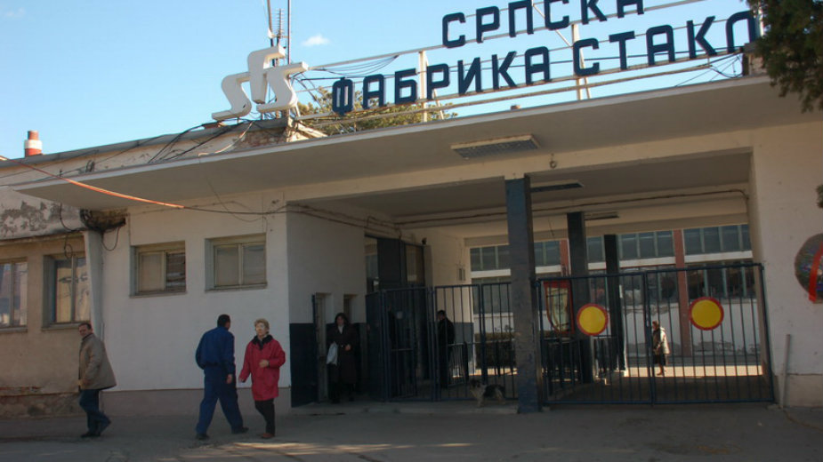 Proizvodnju u staklari nastavlja 580 radnika 1