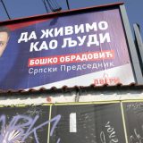 Opozicija najavljuje skromnu i terensku kampanju 13