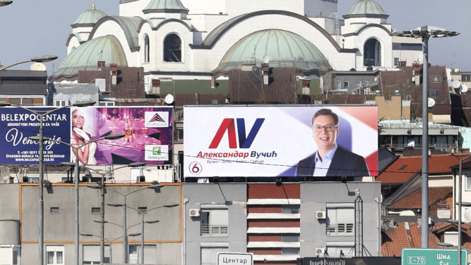 Od pola miliona do milion i po evra za kampanju 1