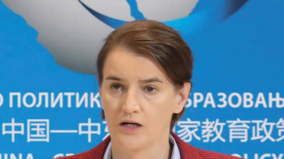 Ana Brnabić nije tražila preseljenje u rezidenciju 1